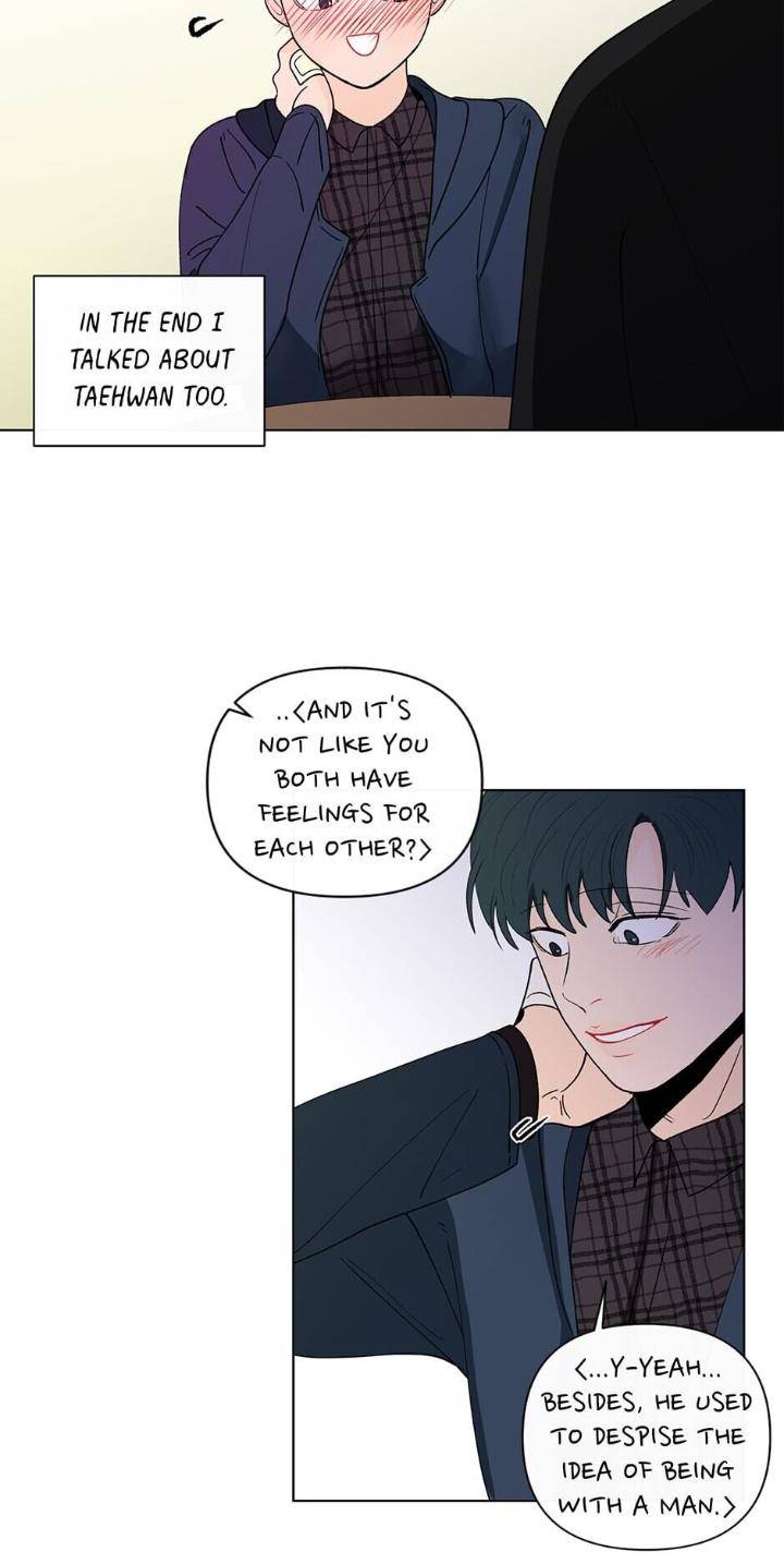 Banana-Scandal-By-Dolsha-Season-2-Uncensored-Eng page 47