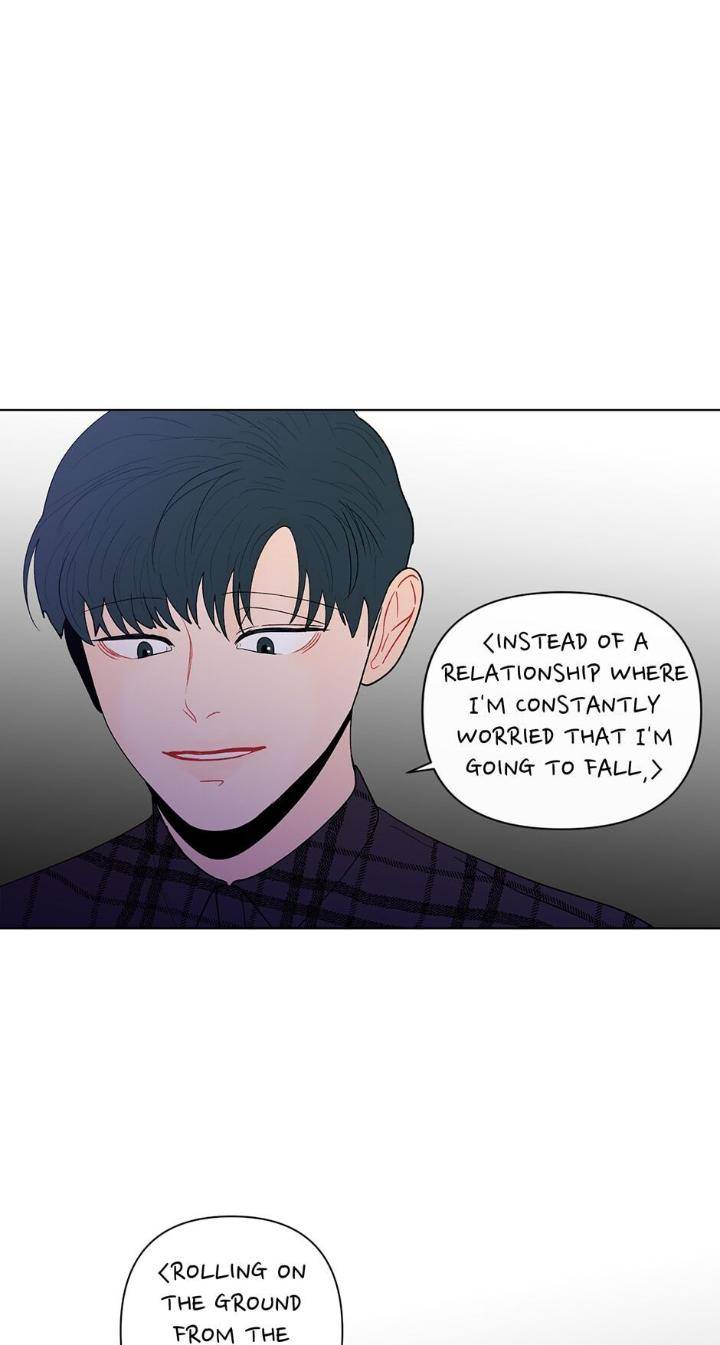 Banana-Scandal-By-Dolsha-Season-2-Uncensored-Eng page 60