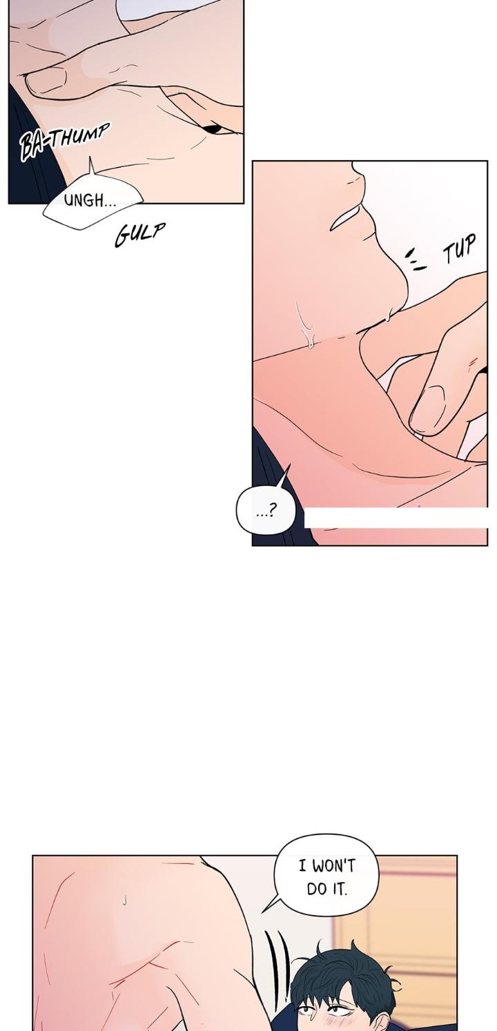 Banana-Scandal-By-Dolsha-Season-2-Uncensored-Eng page 15