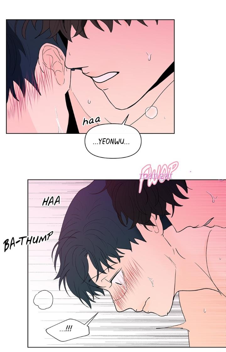 Banana-Scandal-By-Dolsha-Season-2-Uncensored-Eng page 22