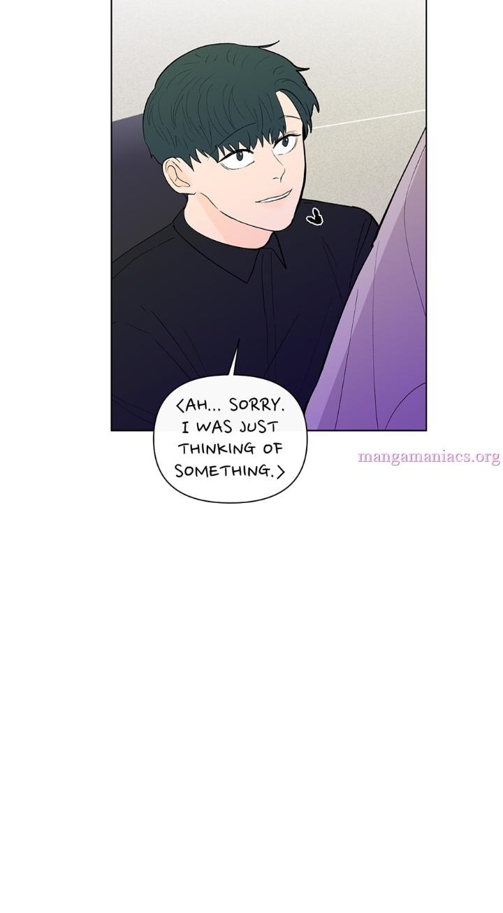Banana-Scandal-By-Dolsha-Season-2-Uncensored-Eng page 27
