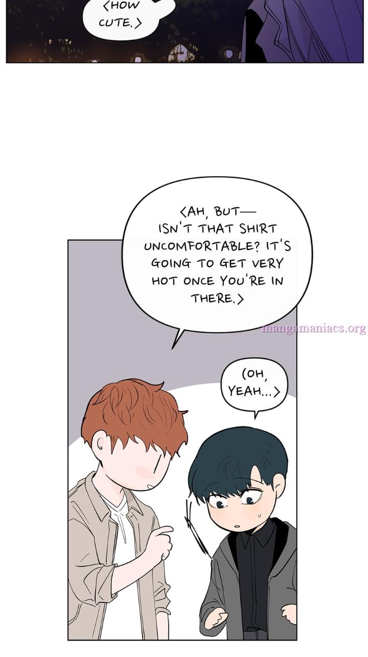 Banana-Scandal-By-Dolsha-Season-2-Uncensored-Eng page 43