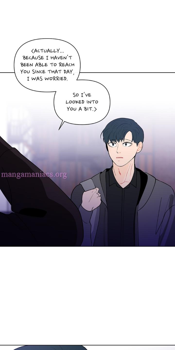 Banana-Scandal-By-Dolsha-Season-2-Uncensored-Eng page 9