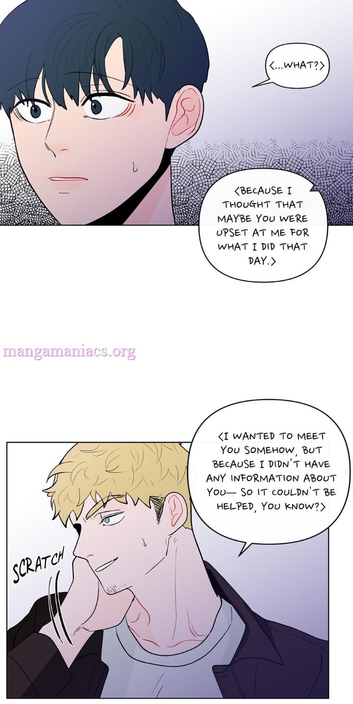 Banana-Scandal-By-Dolsha-Season-2-Uncensored-Eng page 10