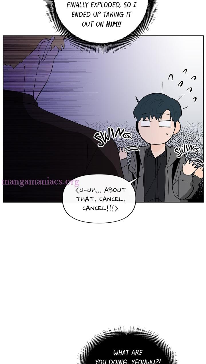 Banana-Scandal-By-Dolsha-Season-2-Uncensored-Eng page 31