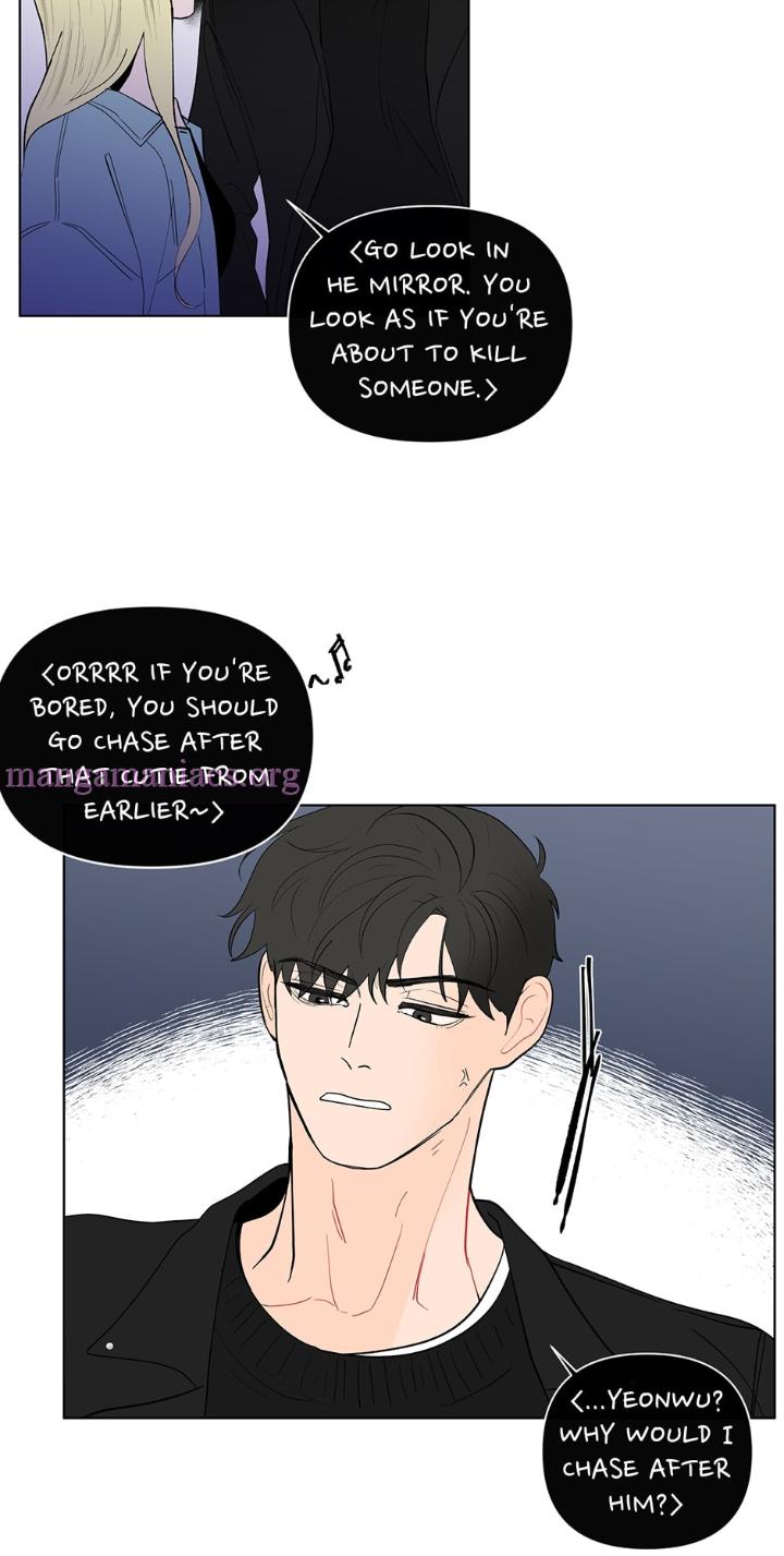 Banana-Scandal-By-Dolsha-Season-2-Uncensored-Eng page 41