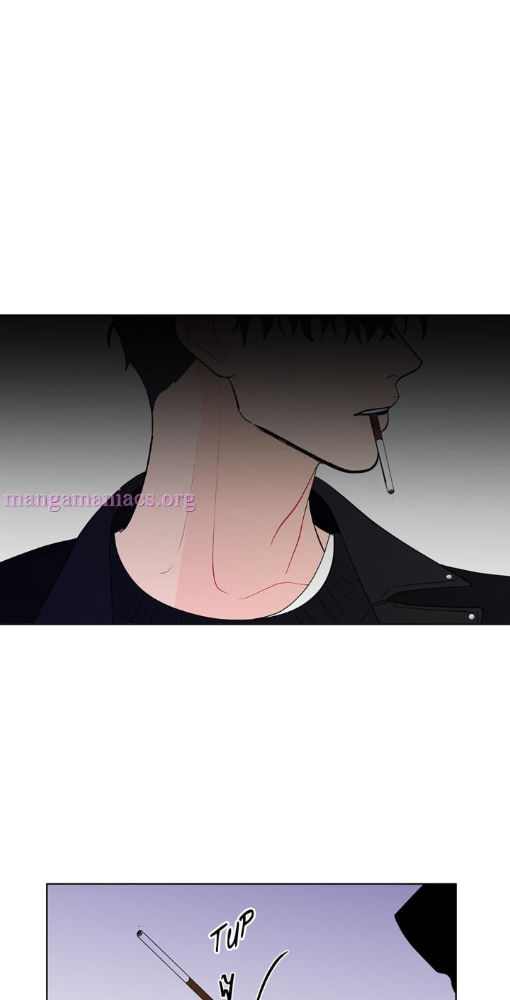 Banana-Scandal-By-Dolsha-Season-2-Uncensored-Eng page 50