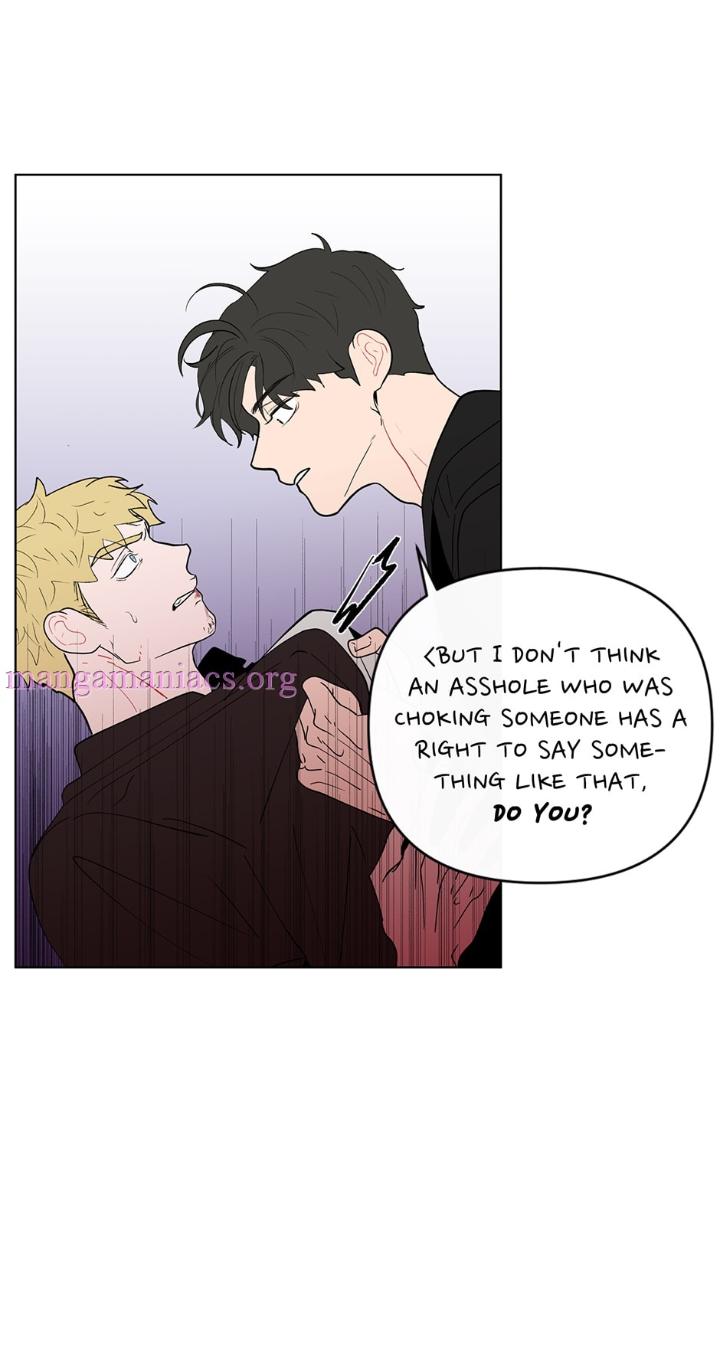 Banana-Scandal-By-Dolsha-Season-2-Uncensored-Eng page 7