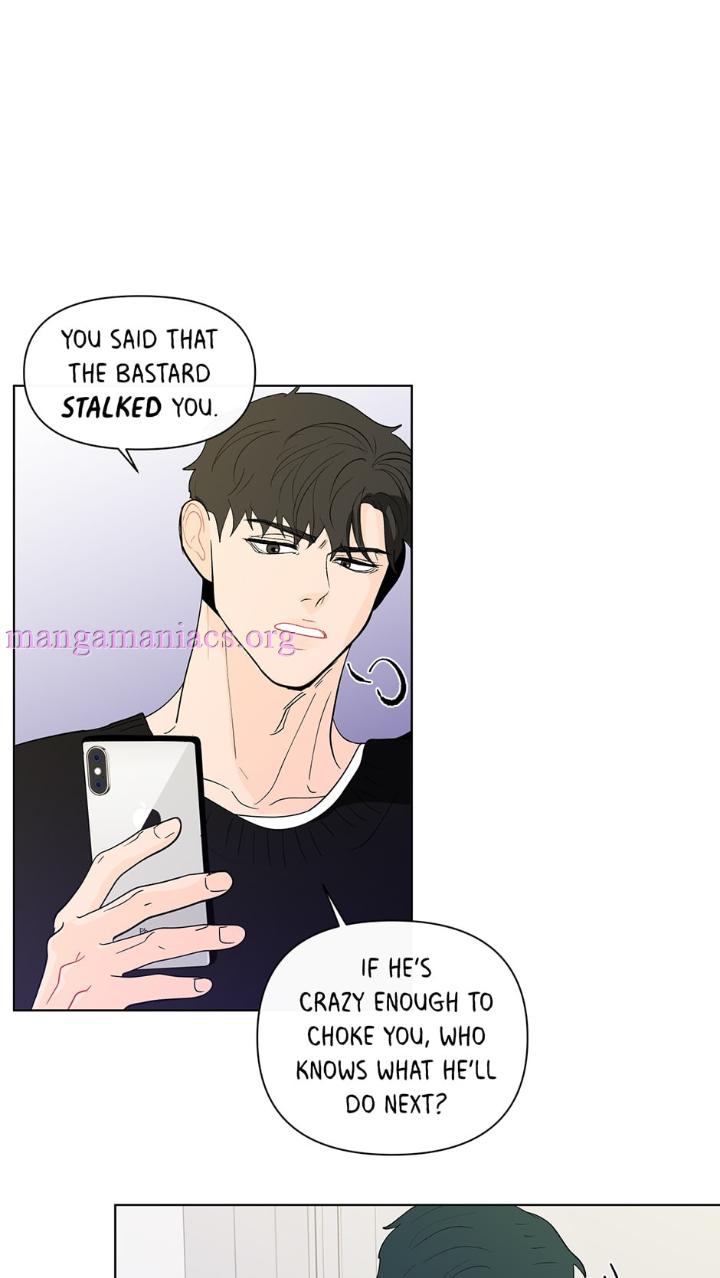 Banana-Scandal-By-Dolsha-Season-2-Uncensored-Eng page 31