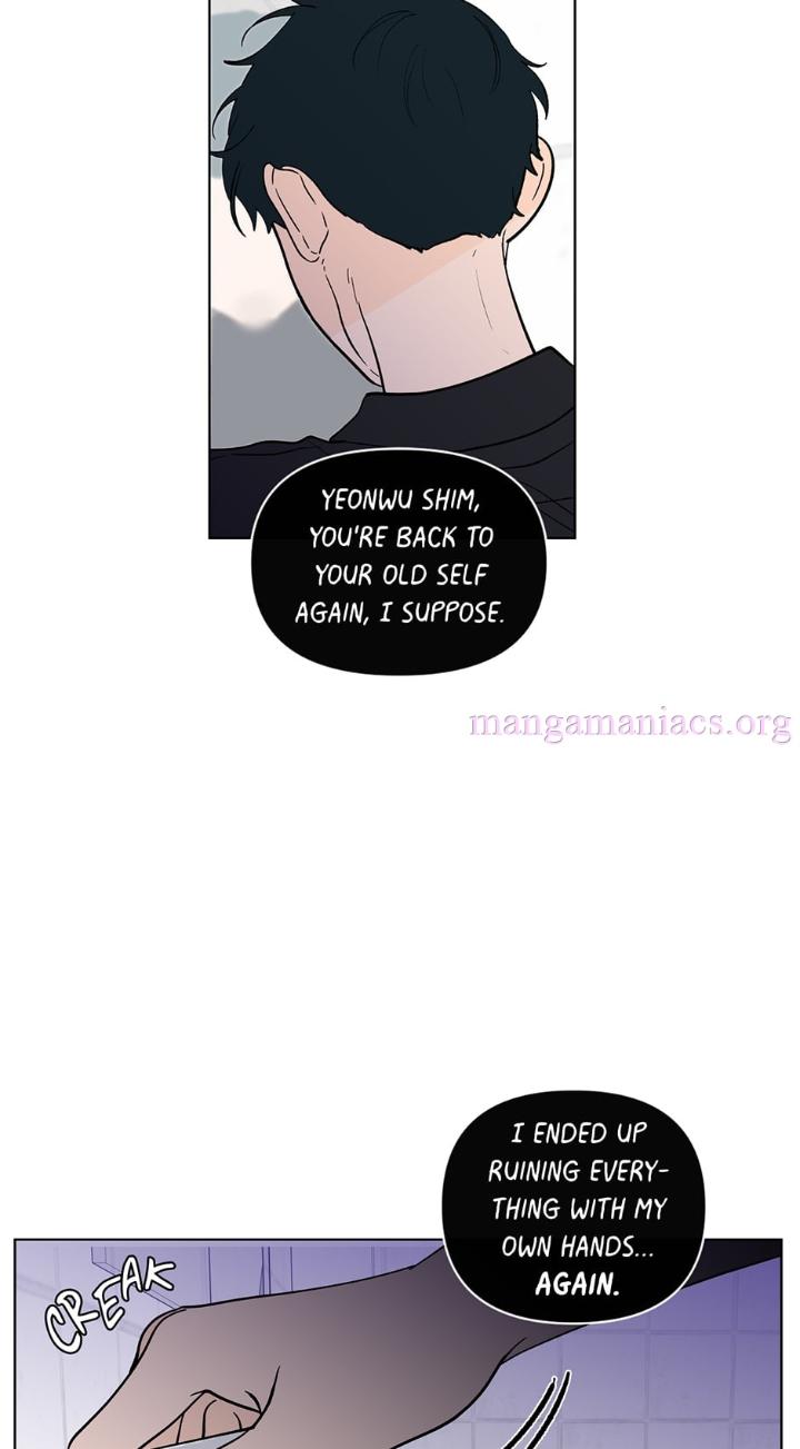 Banana-Scandal-By-Dolsha-Season-2-Uncensored-Eng page 12