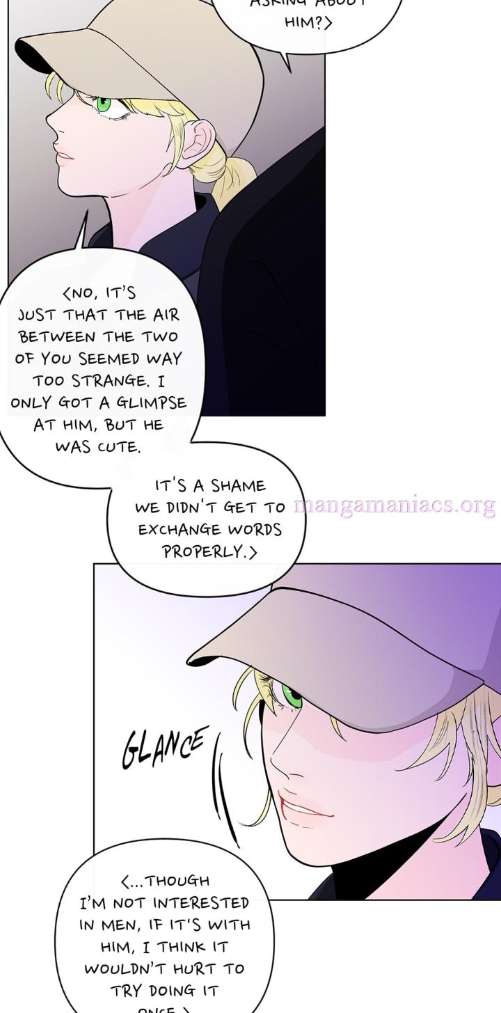 Banana-Scandal-By-Dolsha-Season-2-Uncensored-Eng page 35
