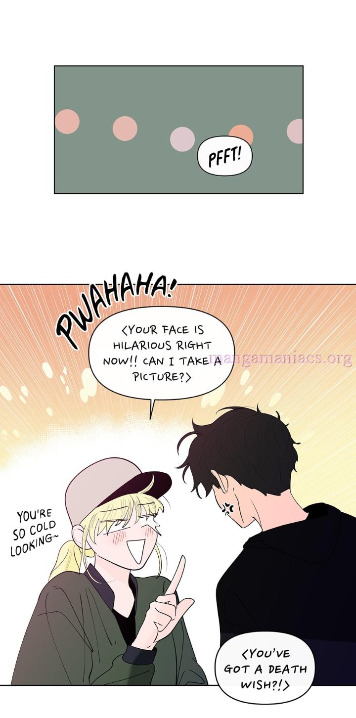 Banana-Scandal-By-Dolsha-Season-2-Uncensored-Eng page 37