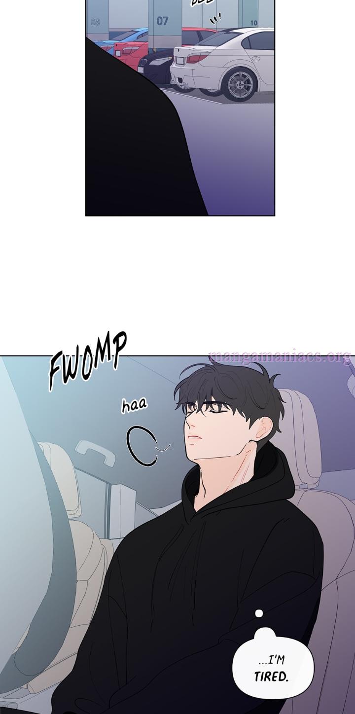 Banana-Scandal-By-Dolsha-Season-2-Uncensored-Eng page 46
