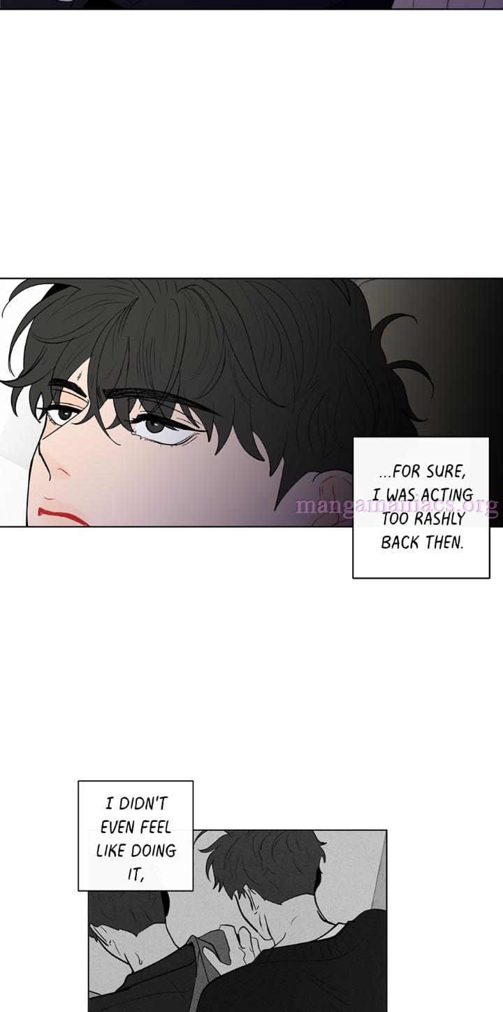 Banana-Scandal-By-Dolsha-Season-2-Uncensored-Eng page 47