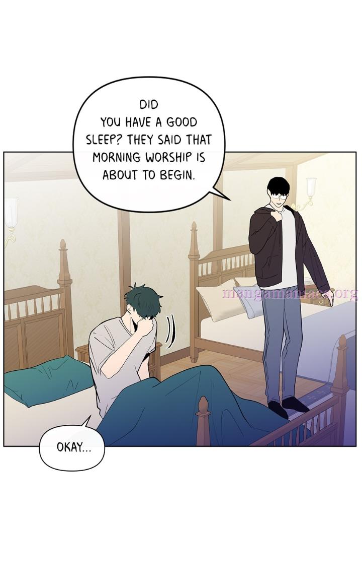 Banana-Scandal-By-Dolsha-Season-2-Uncensored-Eng page 11