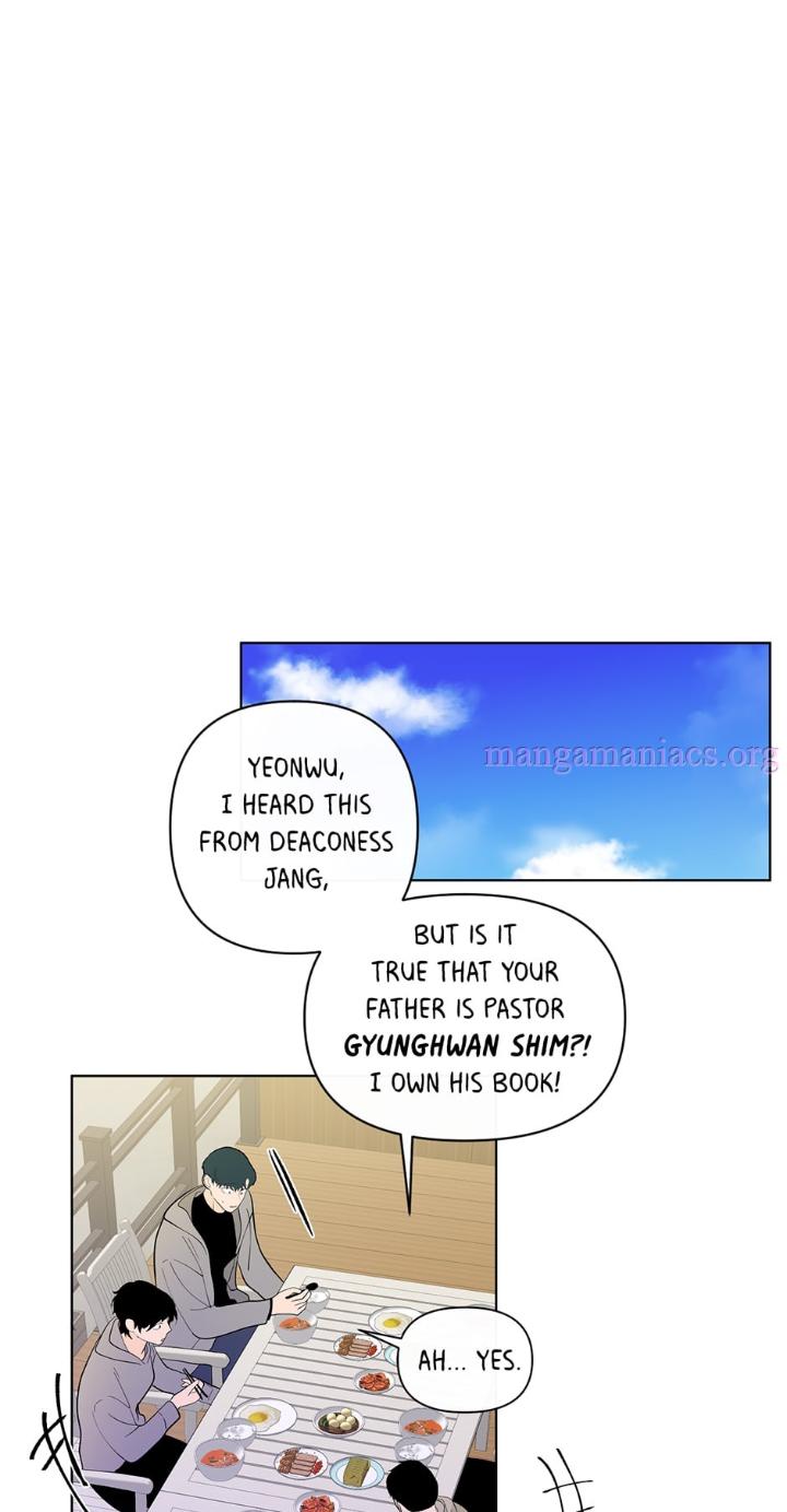 Banana-Scandal-By-Dolsha-Season-2-Uncensored-Eng page 17