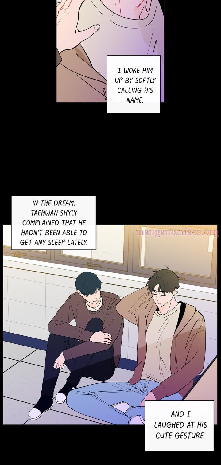 Banana-Scandal-By-Dolsha-Season-2-Uncensored-Eng page 29