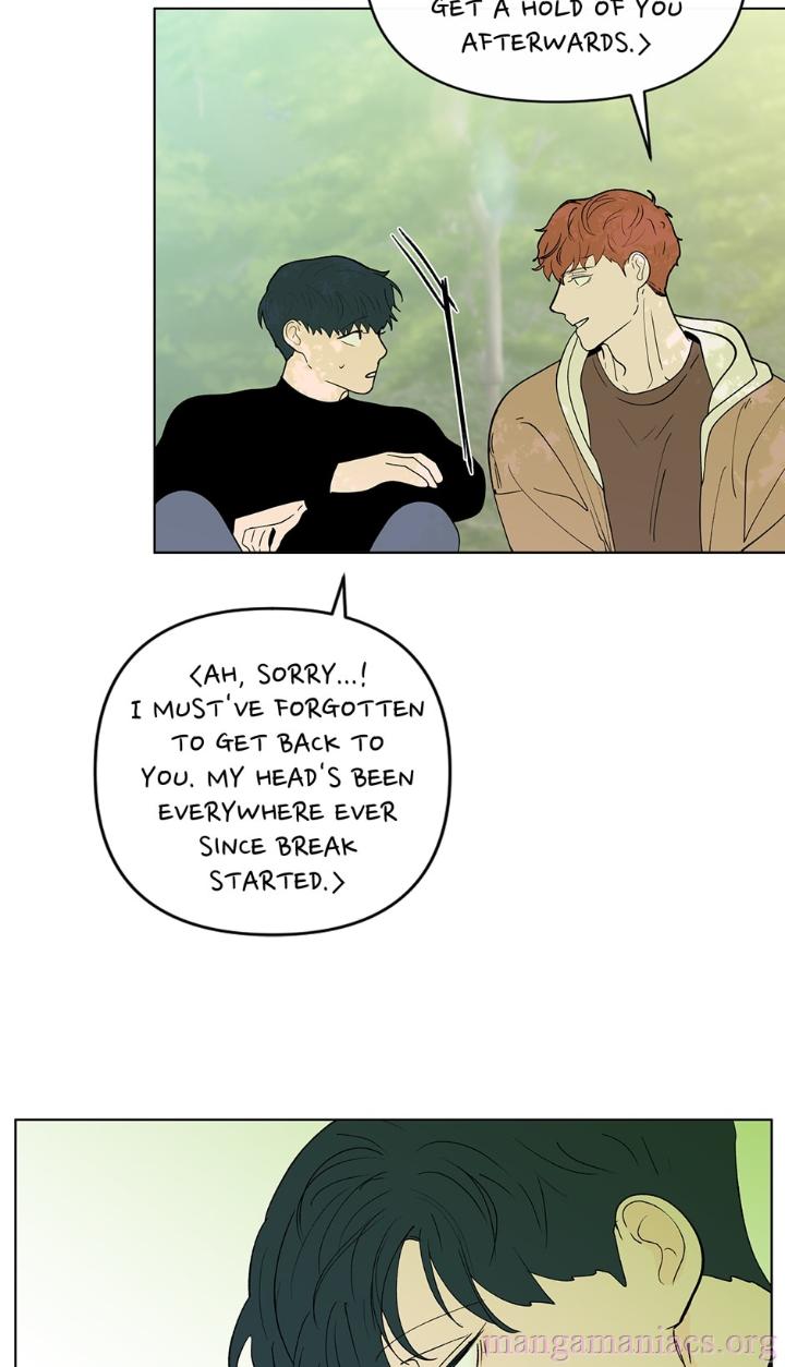 Banana-Scandal-By-Dolsha-Season-2-Uncensored-Eng page 6