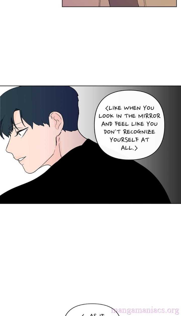 Banana-Scandal-By-Dolsha-Season-2-Uncensored-Eng page 8