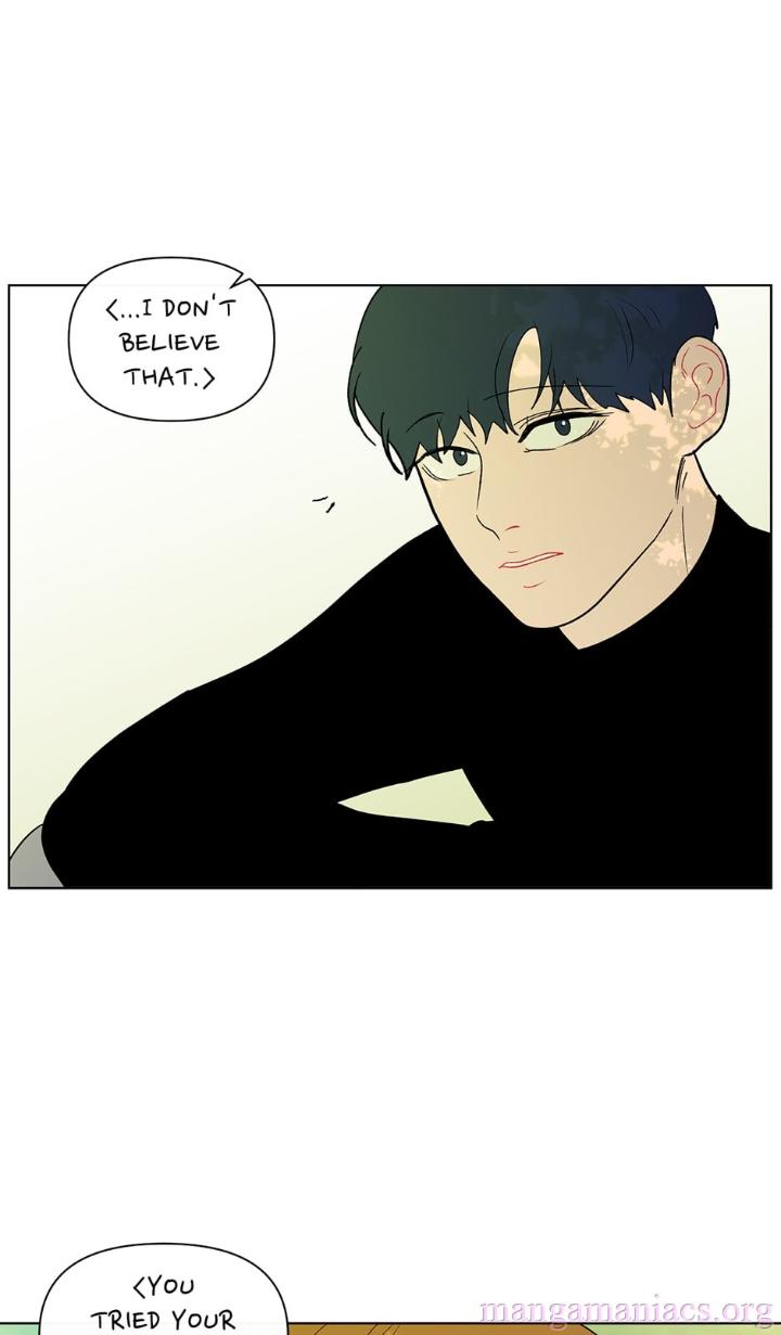 Banana-Scandal-By-Dolsha-Season-2-Uncensored-Eng page 14