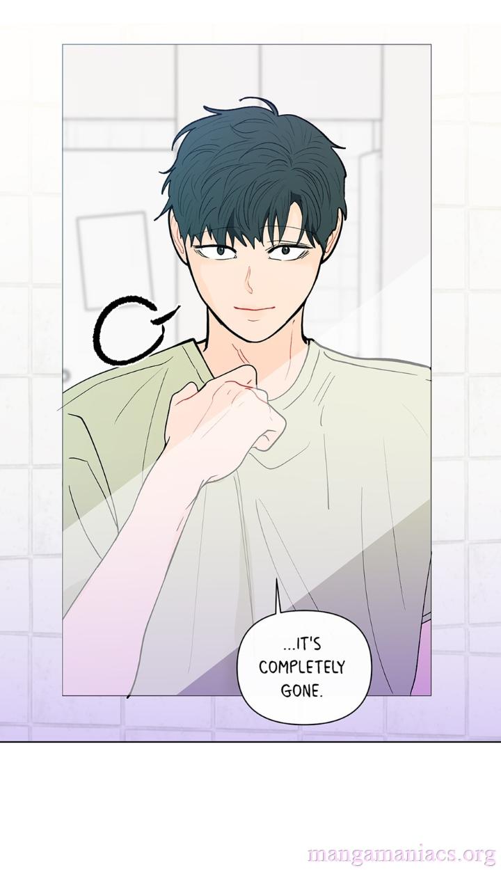 Banana-Scandal-By-Dolsha-Season-2-Uncensored-Eng page 59