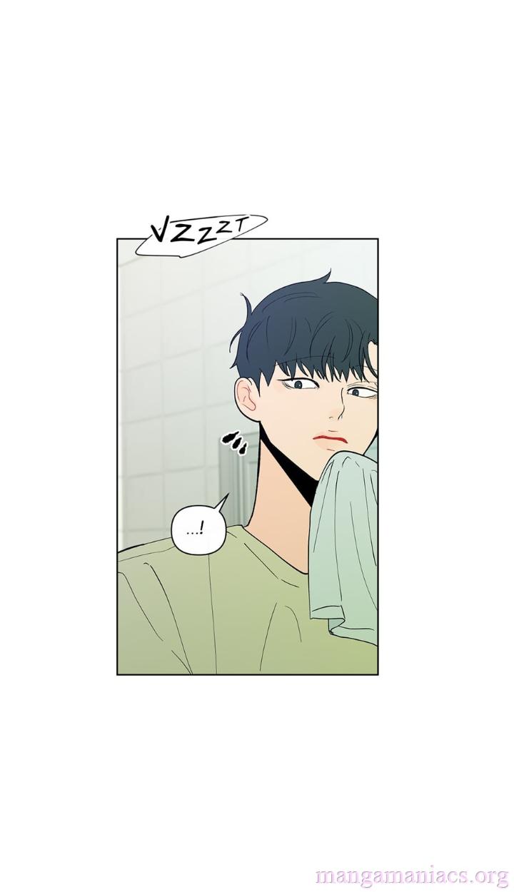 Banana-Scandal-By-Dolsha-Season-2-Uncensored-Eng page 60