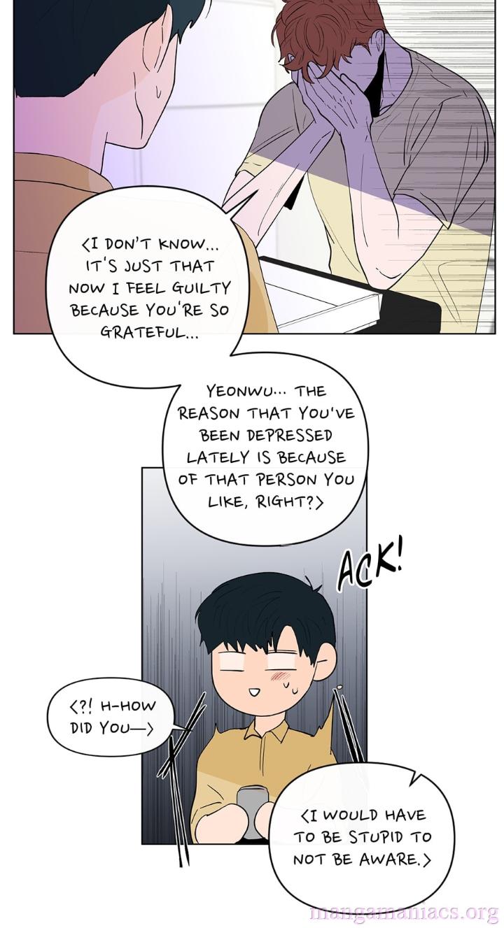 Banana-Scandal-By-Dolsha-Season-2-Uncensored-Eng page 20