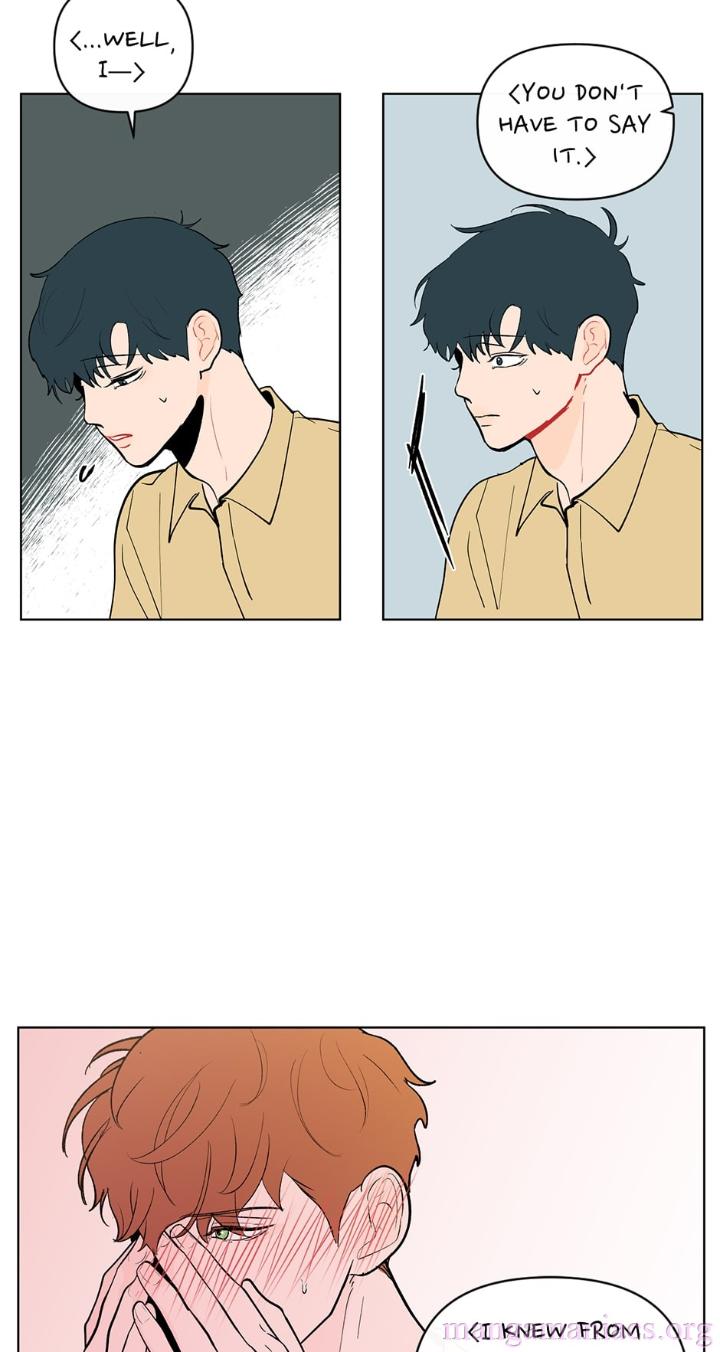 Banana-Scandal-By-Dolsha-Season-2-Uncensored-Eng page 26