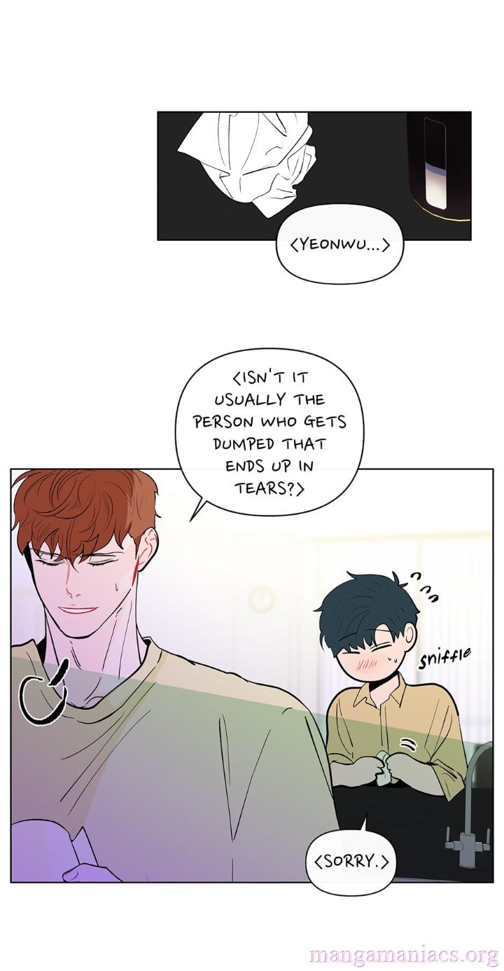 Banana-Scandal-By-Dolsha-Season-2-Uncensored-Eng page 33
