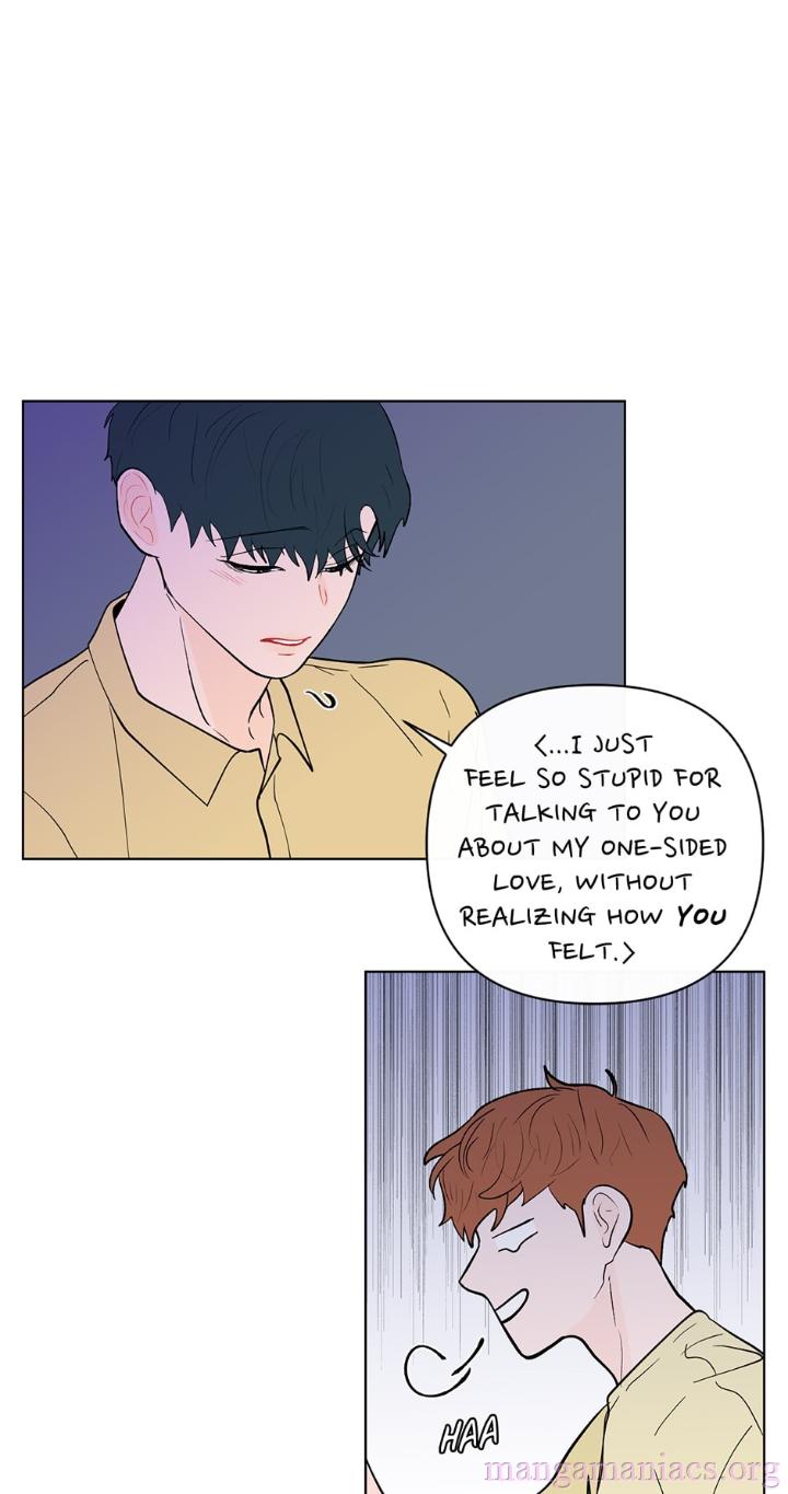 Banana-Scandal-By-Dolsha-Season-2-Uncensored-Eng page 34