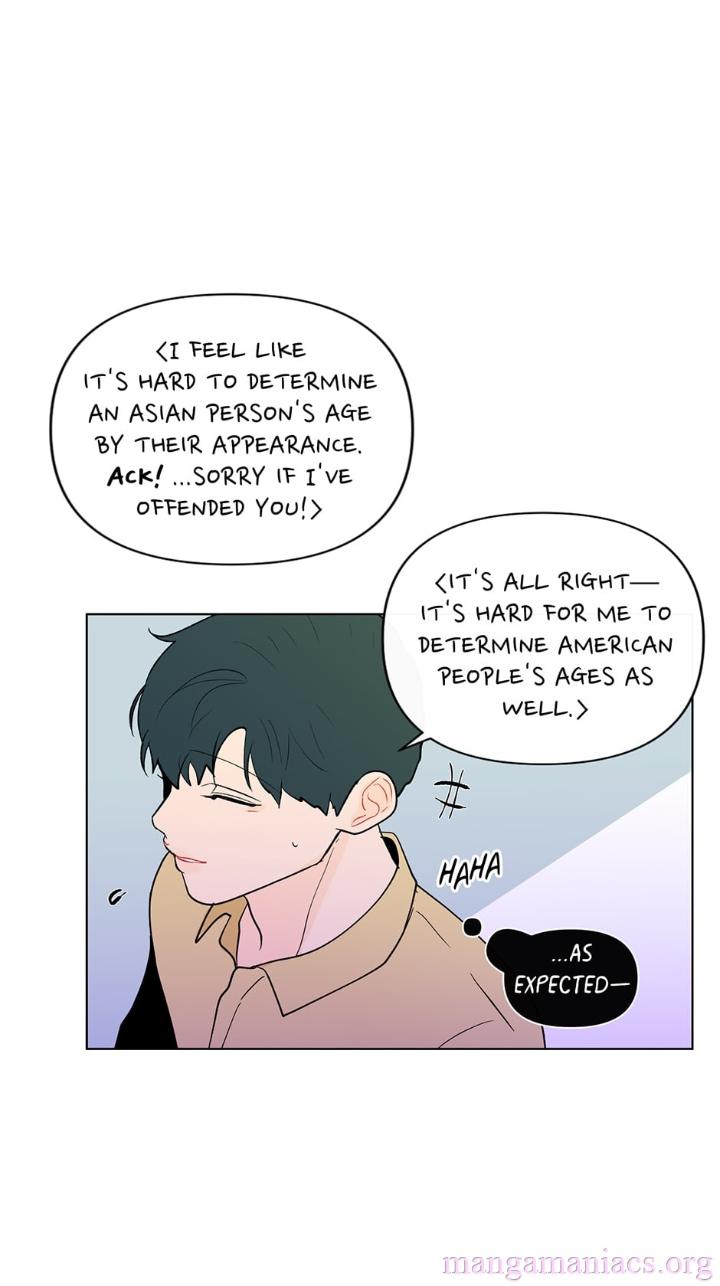 Banana-Scandal-By-Dolsha-Season-2-Uncensored-Eng page 43