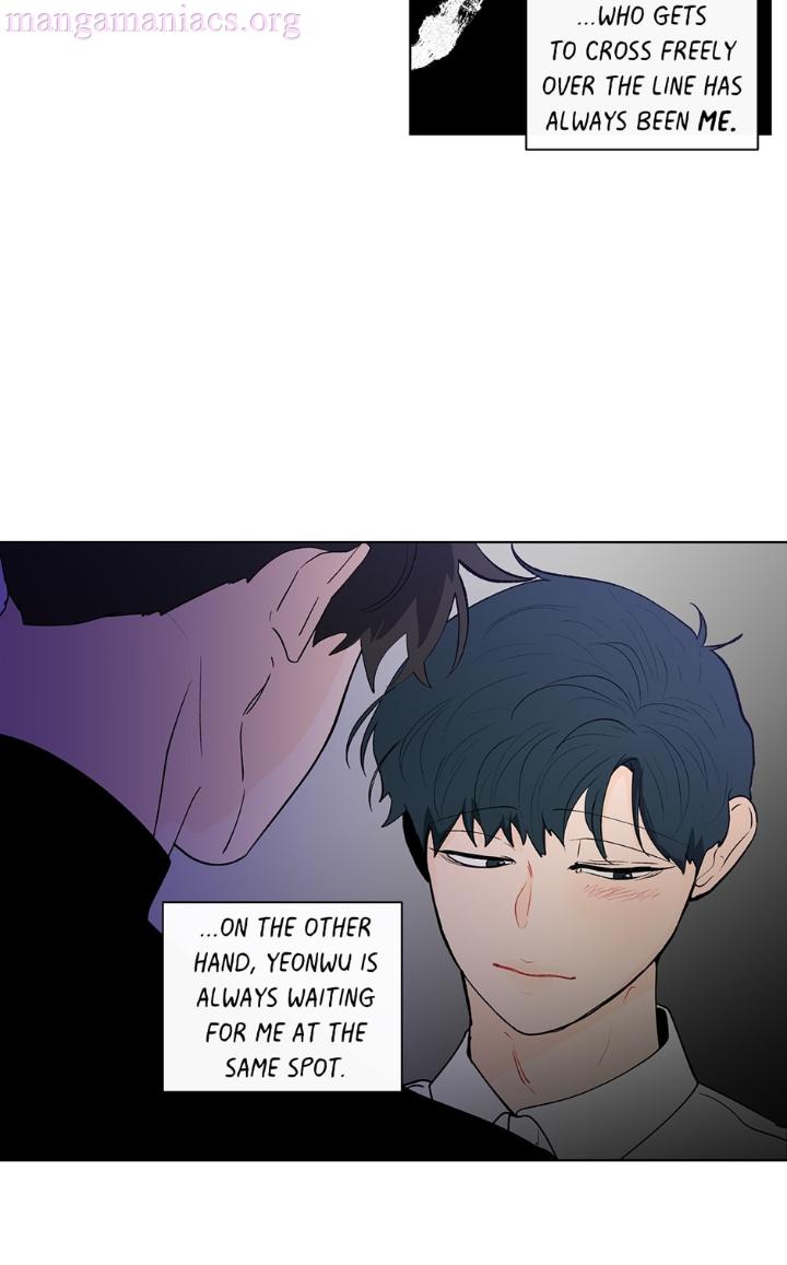 Banana-Scandal-By-Dolsha-Season-2-Uncensored-Eng page 9