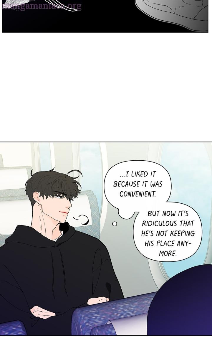 Banana-Scandal-By-Dolsha-Season-2-Uncensored-Eng page 11