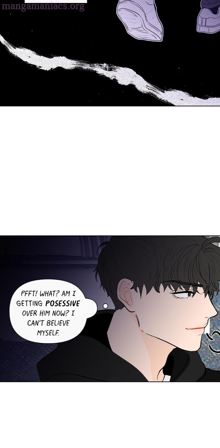 Banana-Scandal-By-Dolsha-Season-2-Uncensored-Eng page 13