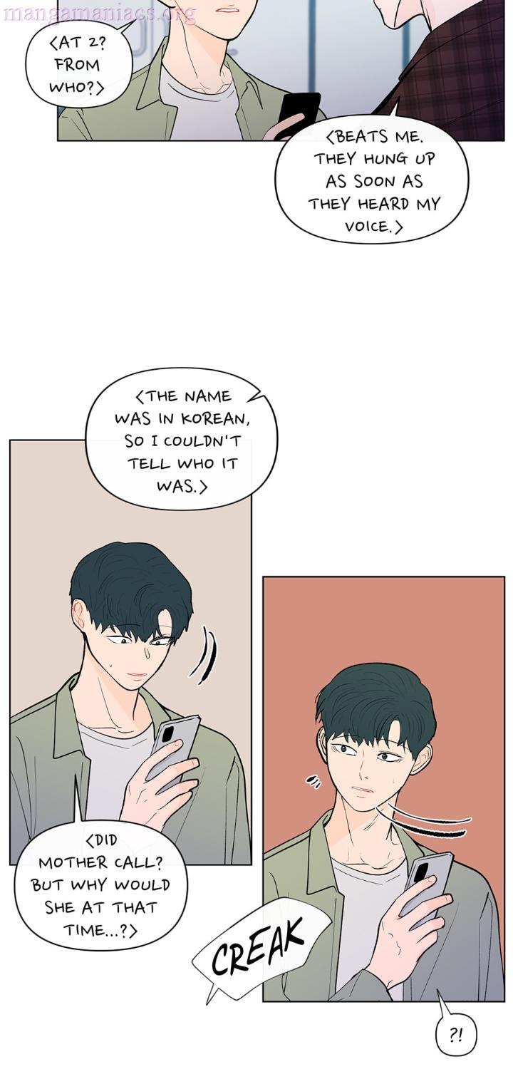 Banana-Scandal-By-Dolsha-Season-2-Uncensored-Eng page 18
