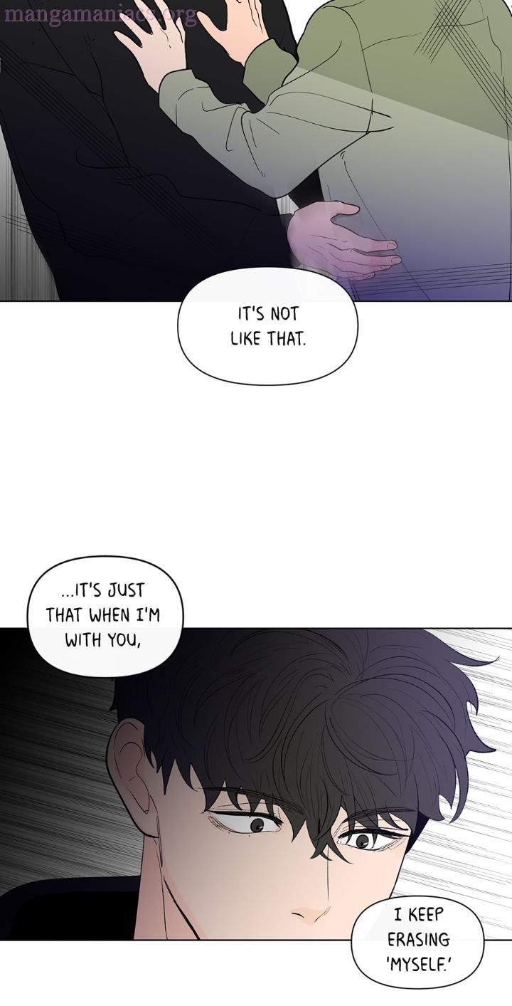 Banana-Scandal-By-Dolsha-Season-2-Uncensored-Eng page 39