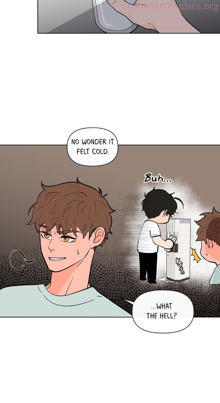 Banana-Scandal-By-Dolsha-Season-2-Uncensored-Eng page 19