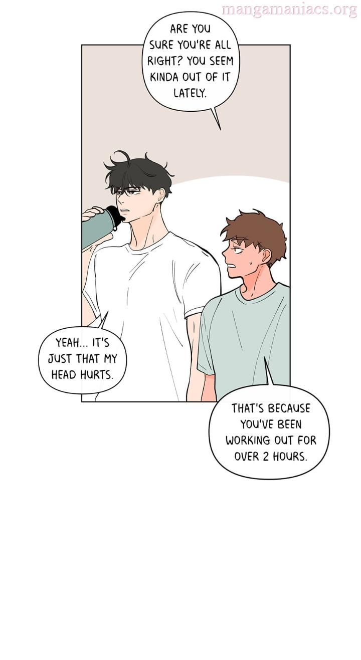 Banana-Scandal-By-Dolsha-Season-2-Uncensored-Eng page 20