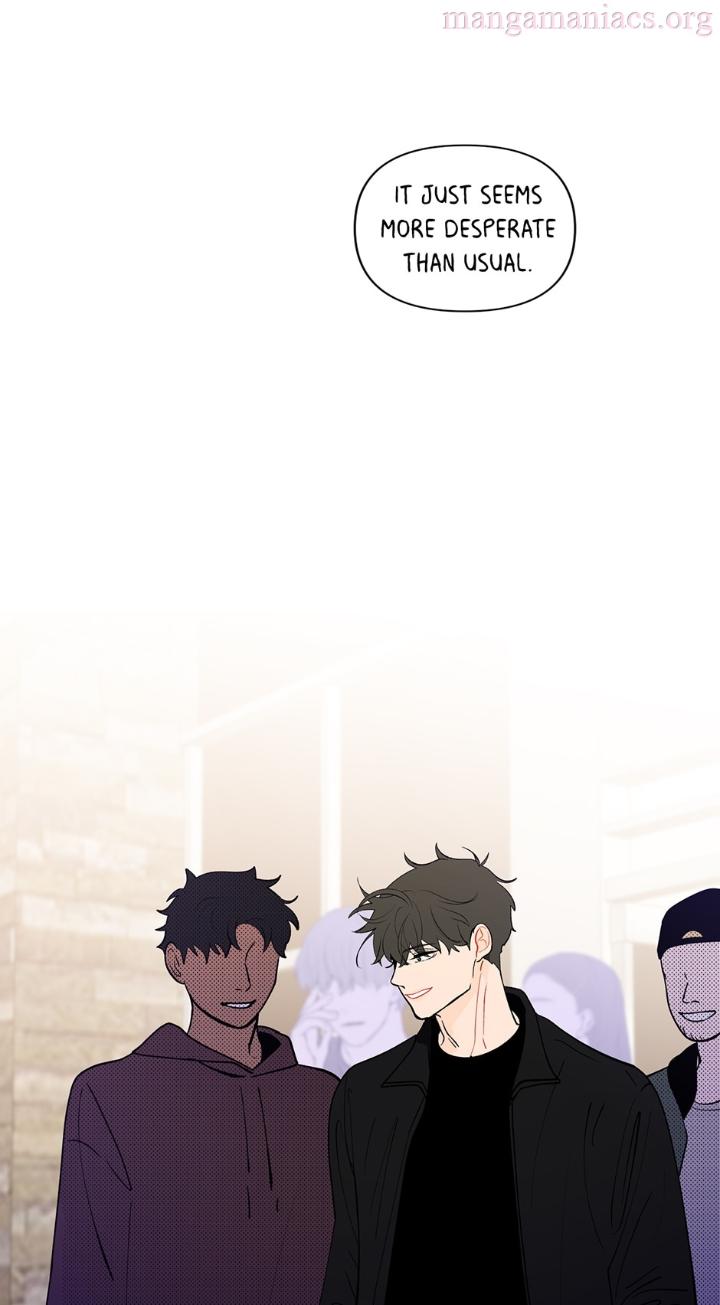 Banana-Scandal-By-Dolsha-Season-2-Uncensored-Eng page 26
