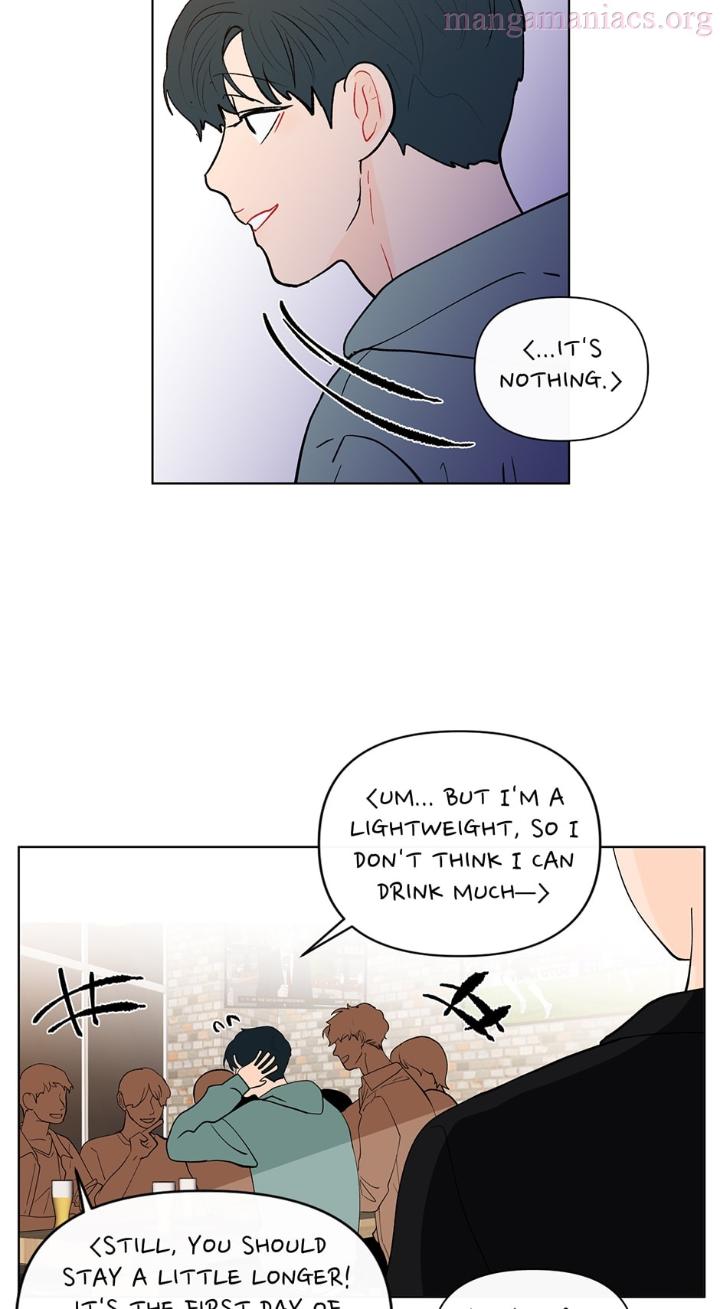 Banana-Scandal-By-Dolsha-Season-2-Uncensored-Eng page 31