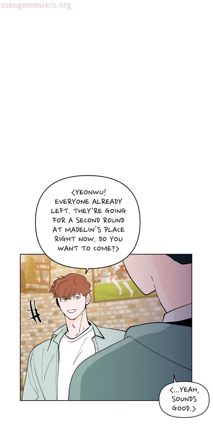 Banana-Scandal-By-Dolsha-Season-2-Uncensored-Eng page 8