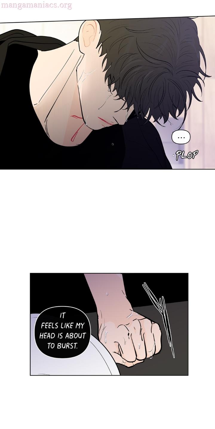 Banana-Scandal-By-Dolsha-Season-2-Uncensored-Eng page 12