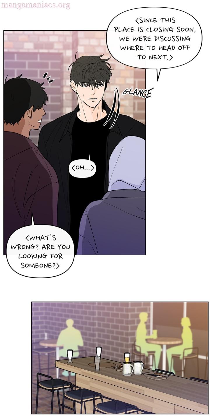 Banana-Scandal-By-Dolsha-Season-2-Uncensored-Eng page 14