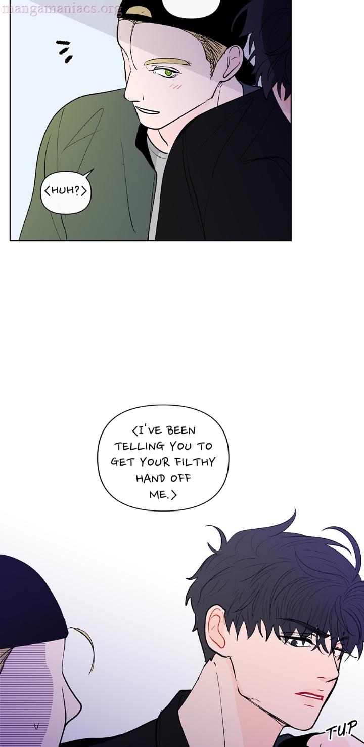 Banana-Scandal-By-Dolsha-Season-2-Uncensored-Eng page 17