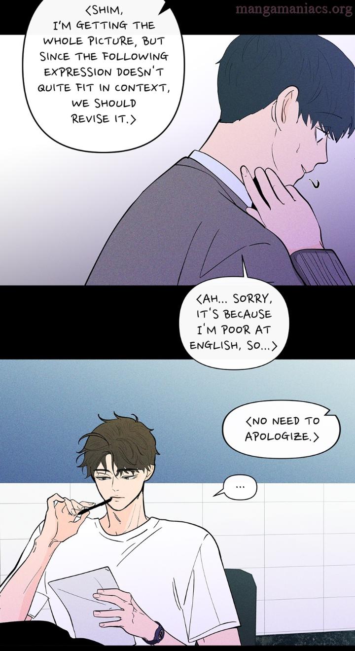 Banana-Scandal-By-Dolsha-Season-2-Uncensored-Eng page 4