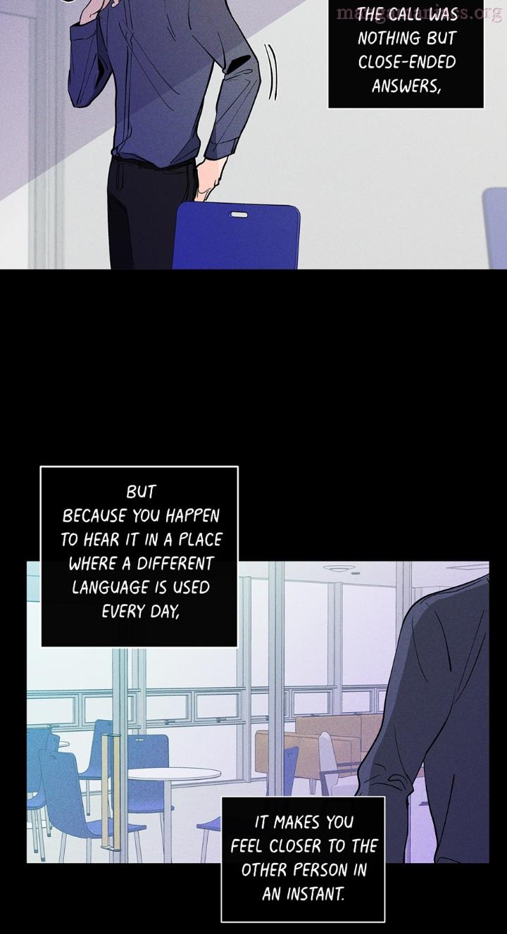 Banana-Scandal-By-Dolsha-Season-2-Uncensored-Eng page 31