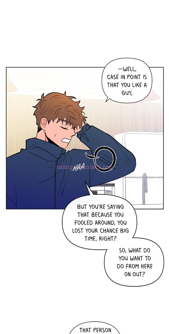 Banana-Scandal-By-Dolsha-Season-2-Uncensored-Eng page 46
