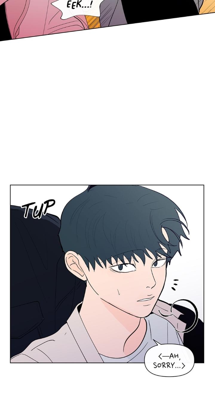 Banana-Scandal-By-Dolsha-Season-2-Uncensored-Eng page 7