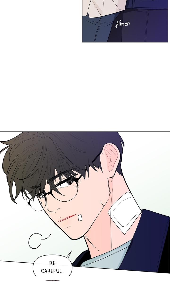Banana-Scandal-By-Dolsha-Season-2-Uncensored-Eng page 11
