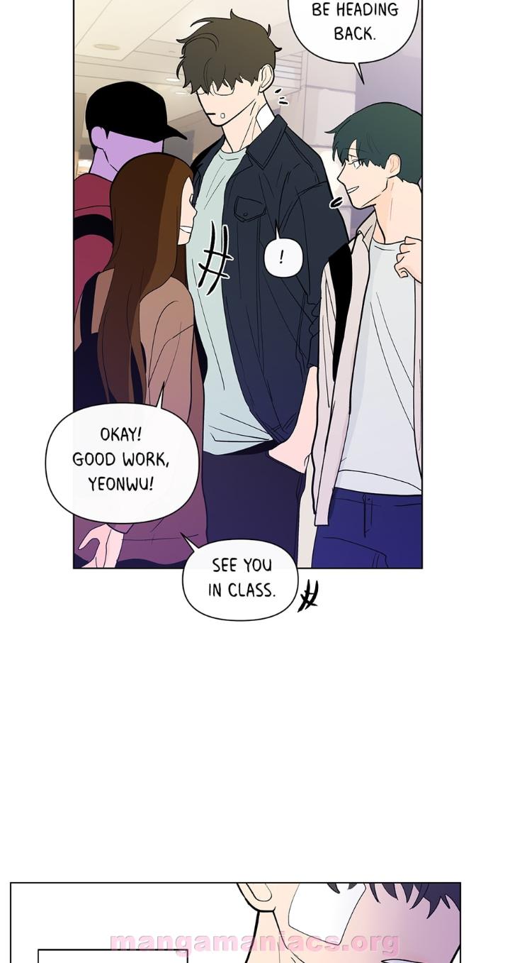 Banana-Scandal-By-Dolsha-Season-2-Uncensored-Eng page 26